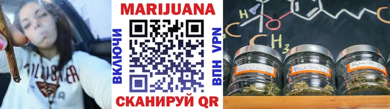 Как найти закладки Калач-на-Дону Амфетамин  МАРИХУАНА  МЕФ  А ПВП  Метадон  COCAIN  ГАШИШ 