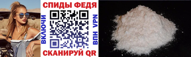 Amphetamine VHQ где найти наркотики Калач-на-Дону
