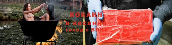 таблы Ростов
