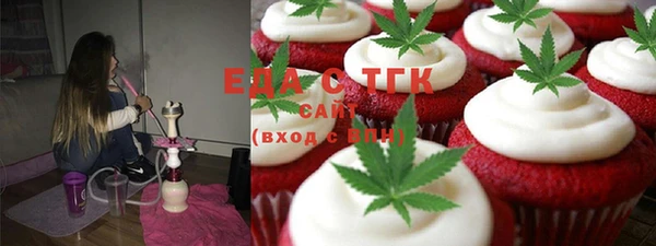 MDMA Алзамай