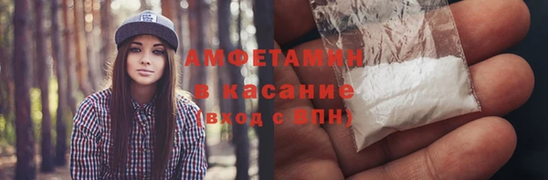 MDMA Алзамай