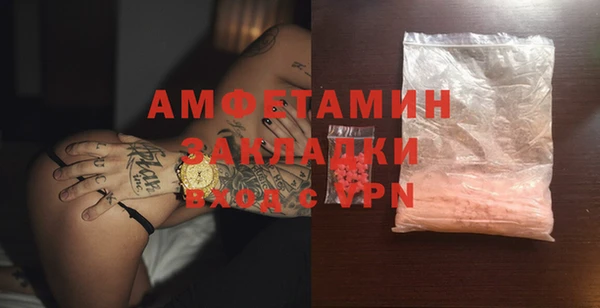 MDMA Алзамай