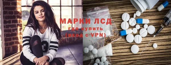 MDMA Алзамай