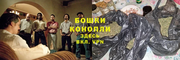 таблы Ростов