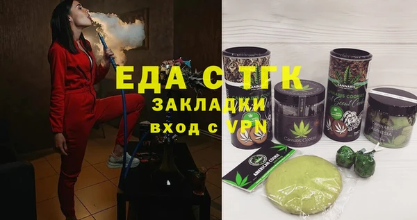 MDMA Алзамай
