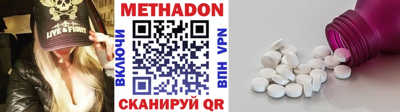 hydra сайт Калач-на-Дону Метадон VHQ