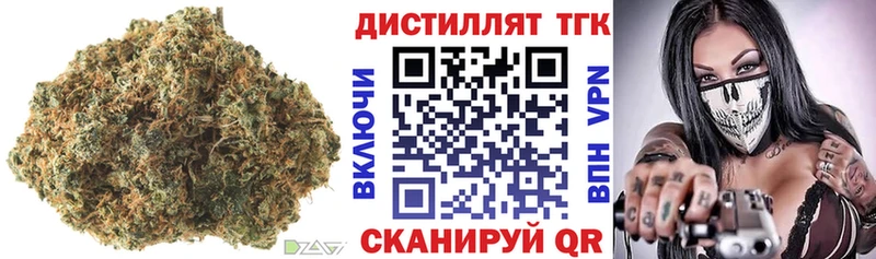 kraken рабочий сайт  Калач-на-Дону  ТГК жижа 