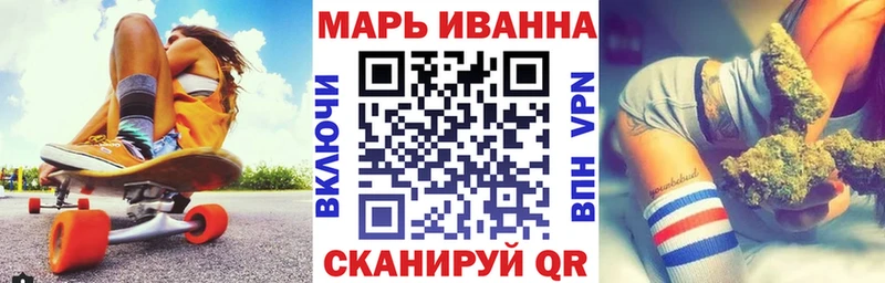 цены наркотик  Калач-на-Дону  Канабис THC 21% 